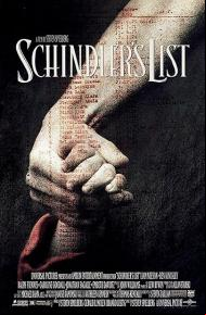 Schindler's List poster