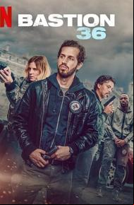 Squad 36 poster