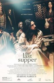 The Last Supper poster