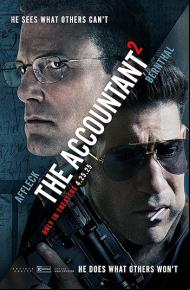 The ant 2 poster