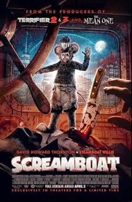 Screamboat poster