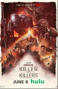 Predator: Killer of Killers poster